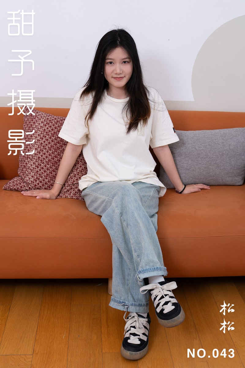 [甜予摄影] 2024.05.03 NO.043 松松