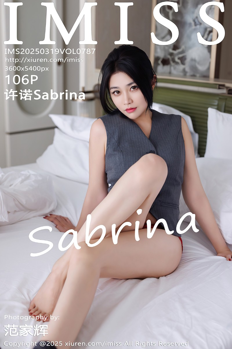 [IMiss爱蜜社] 2025.03.19 Vol.787 许诺Sabrina 深灰色OL职业装 - 封面图