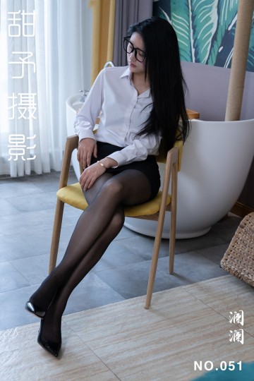 NO.051 澜澜 - 封面图