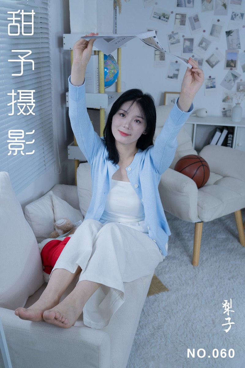 [甜予摄影] 2024.06.14 NO.060 梨子