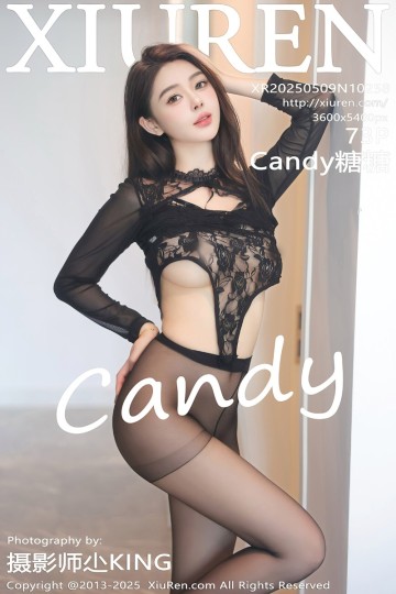 No.10258 Candy糖糖 马来西亚旅拍 - 封面图