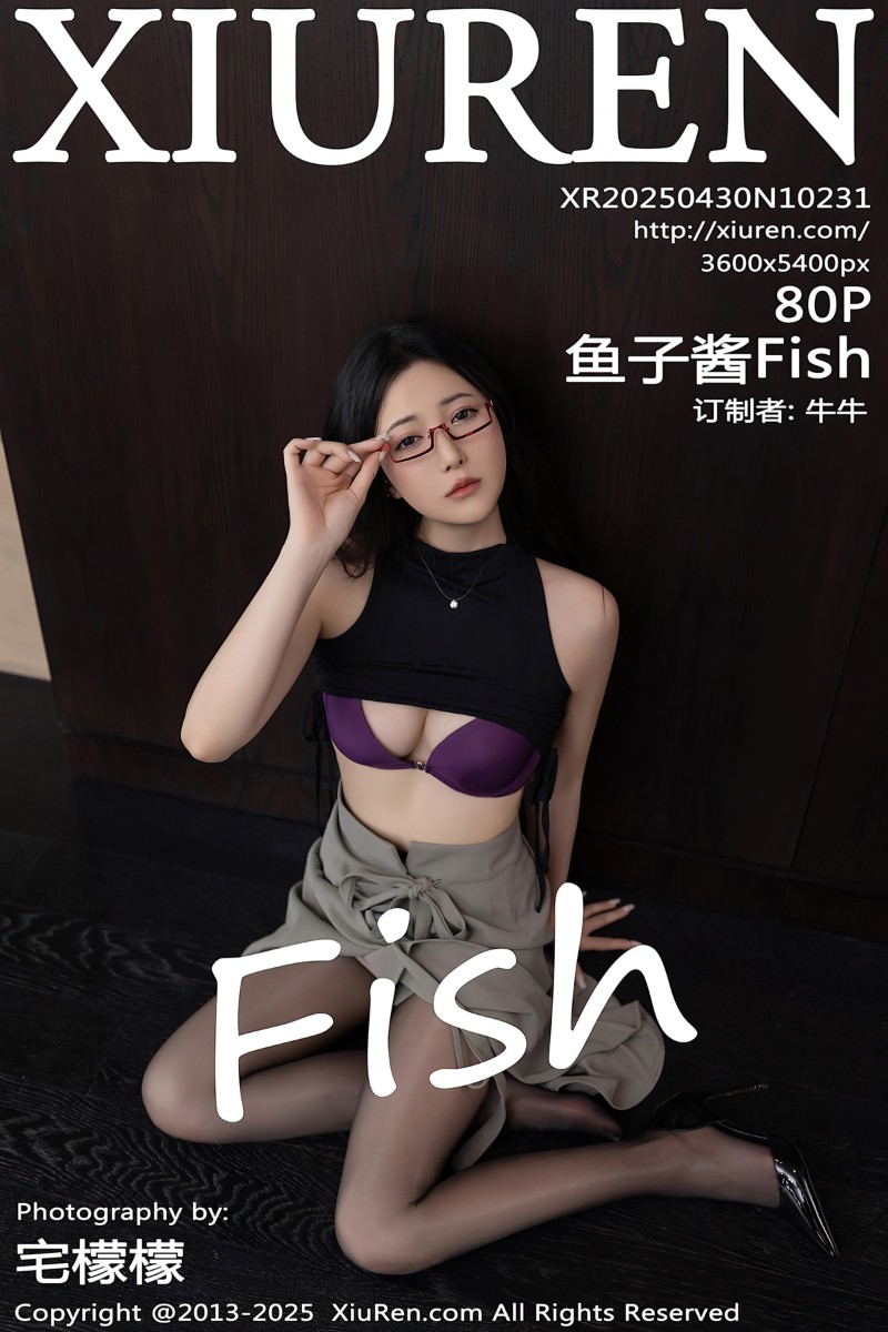 [XiuRen秀人网] 2025.04.30 No.10231 鱼子酱Fish 印尼旅拍