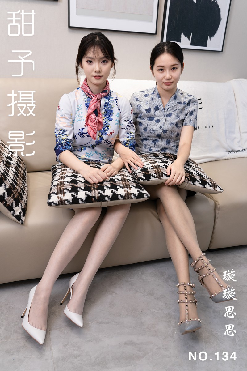 [甜予摄影] 2024.12.06 NO.134 璇璇思思
