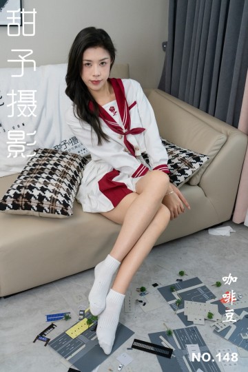 NO.148 咖啡豆 - 封面图