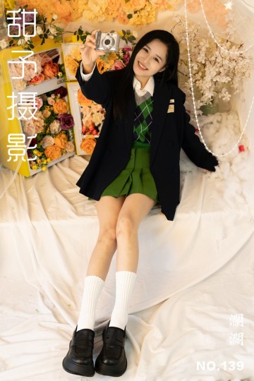 NO.139 澜澜 - 封面图