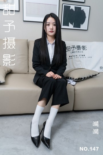 NO.147 澜澜 - 封面图