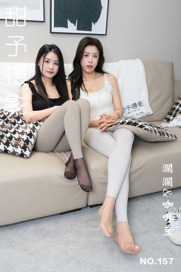 NO.157 澜澜咖啡豆 - 封面图