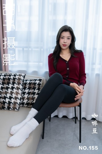 NO.155 咖啡豆 - 封面图