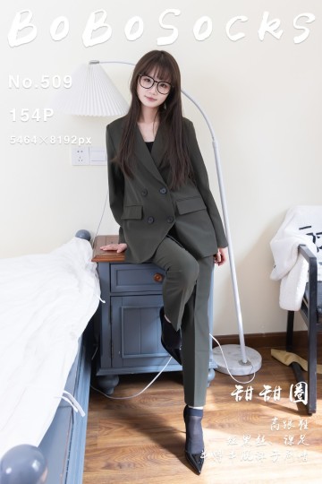 NO.529 甜甜圈 - 封面图