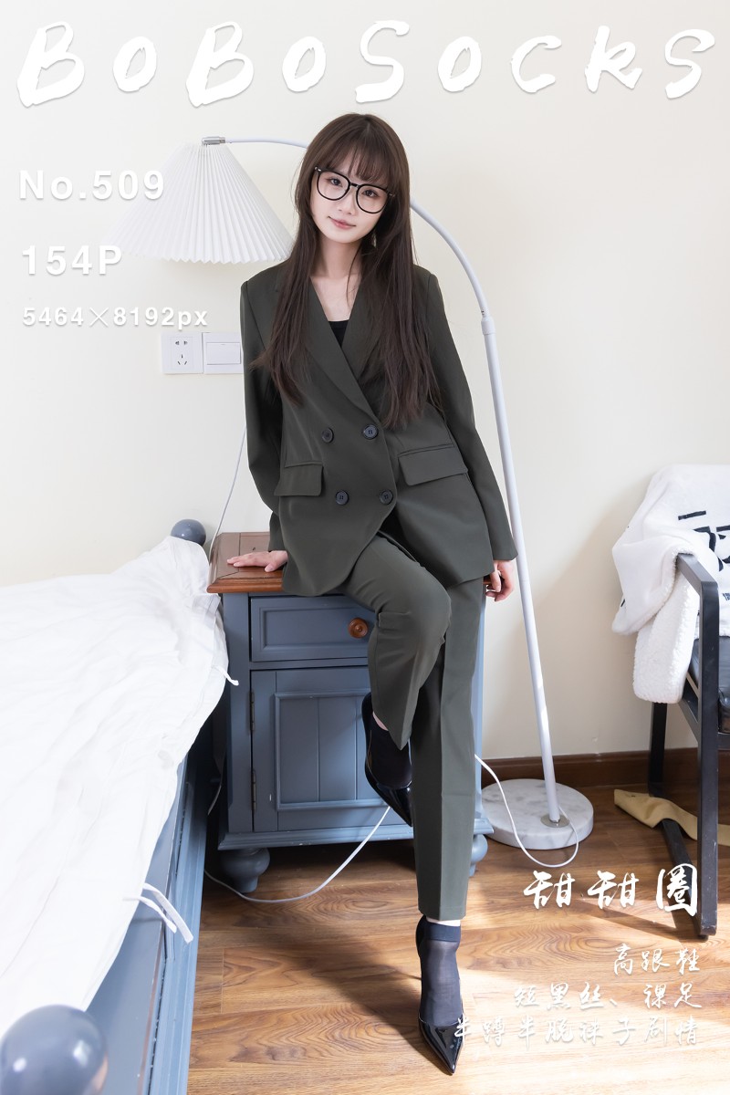 [BoBoSocks袜啵啵] 2025.05.07 NO.529 甜甜圈