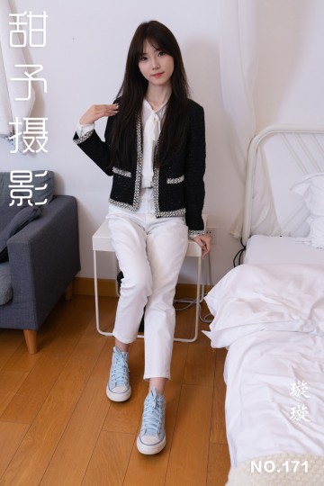 NO.171 璇璇 - 封面图