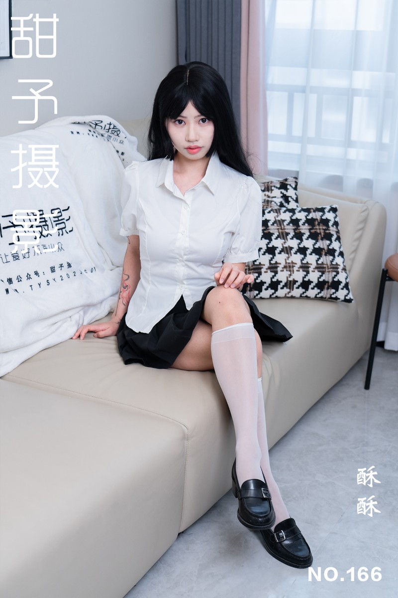 [甜予摄影] 2025.02.19 NO.166 酥酥