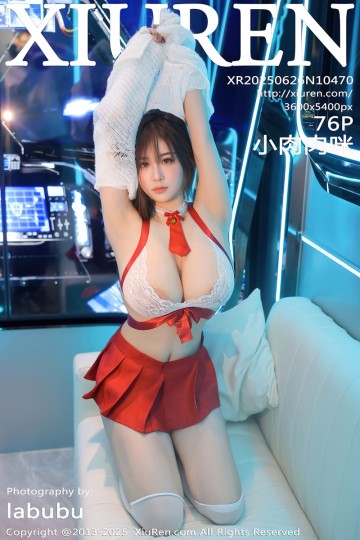 No.10470 小肉肉咪 性感红色短裙 - 封面图