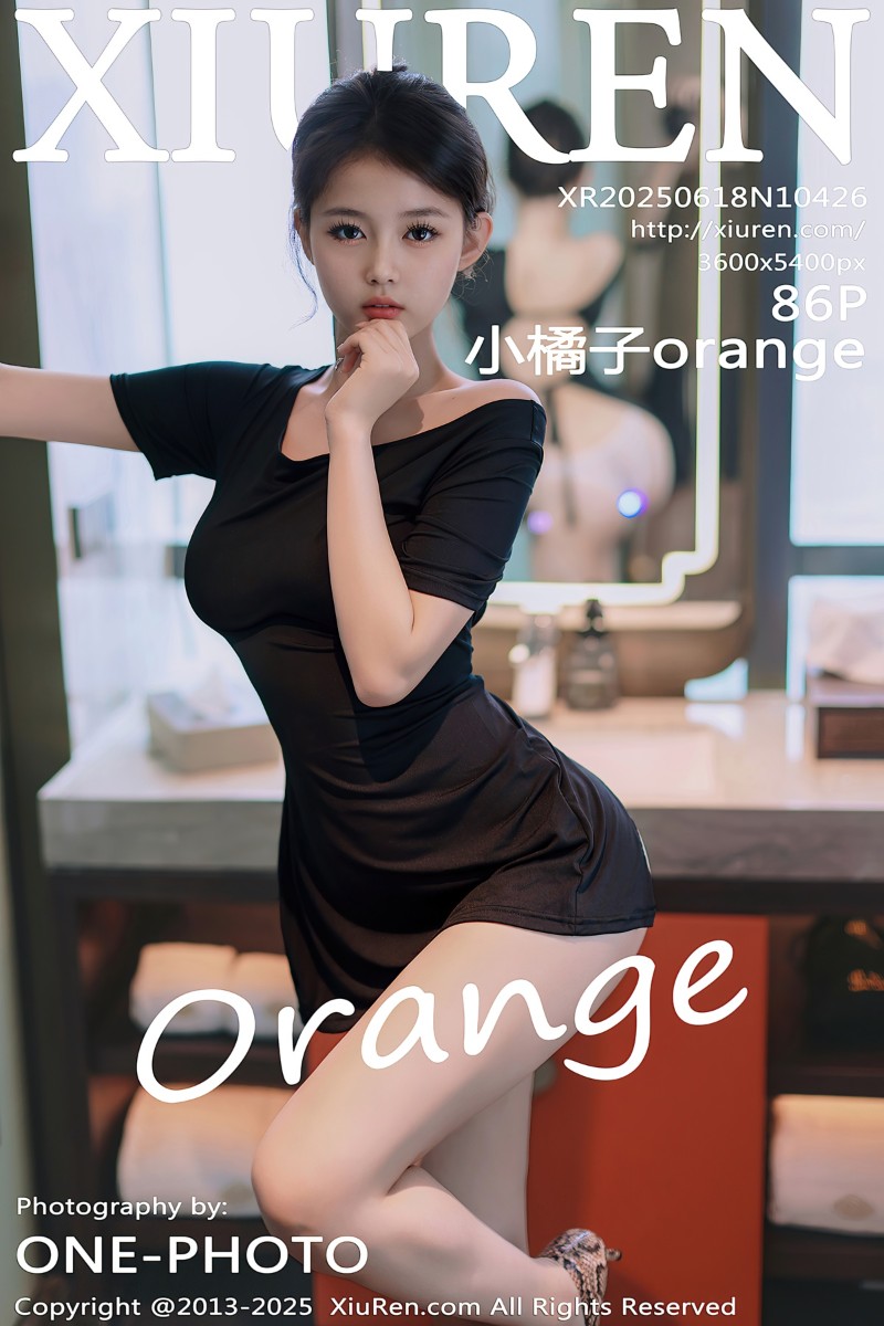 [XiuRen秀人网] 2025.06.18 No.10426 小橘子orange 黑色连衣短裙