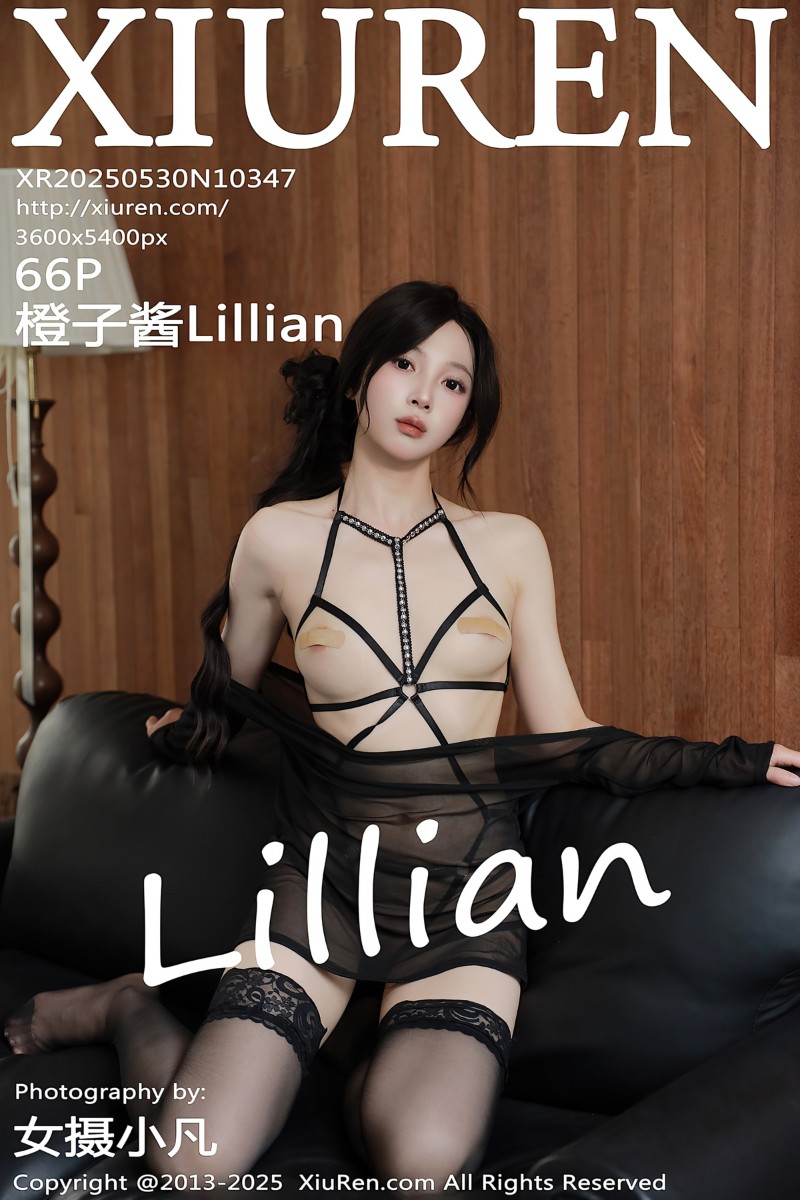 [XiuRen秀人网] 2025.05.30 No.10347 橙子酱Lillian 黑色情趣内衣