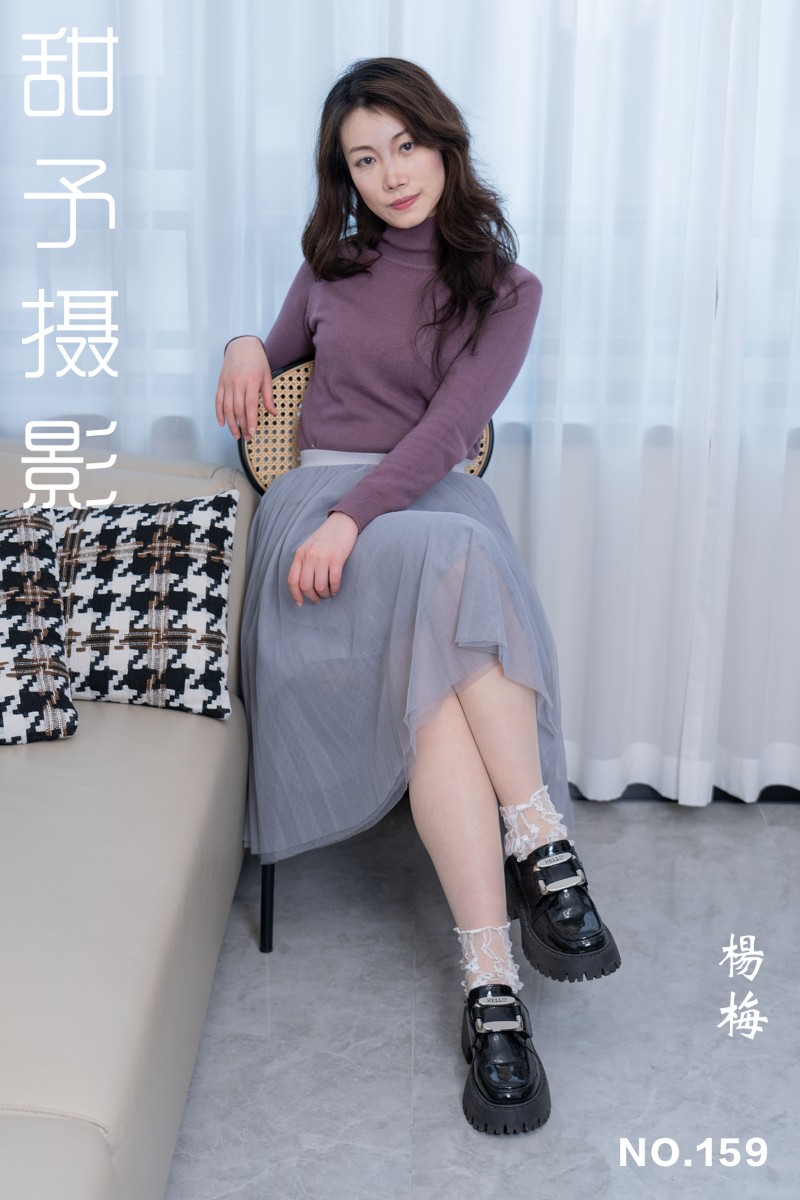 [甜予摄影] 2025.01.25 NO.159 杨梅