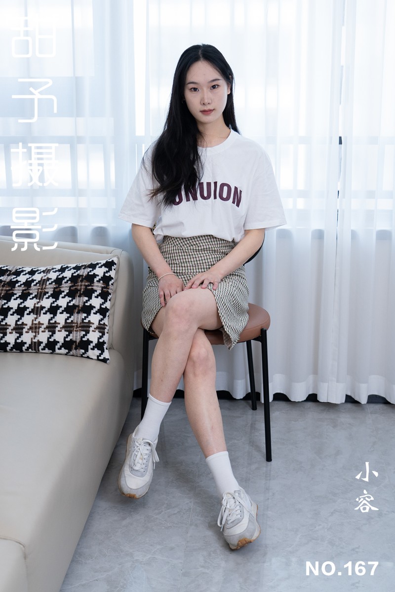 [甜予摄影] 2025.02.21 NO.167 小容