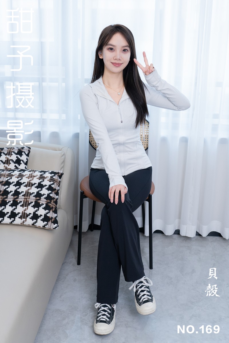 [甜予摄影] 2025.02.26 NO.169 贝壳