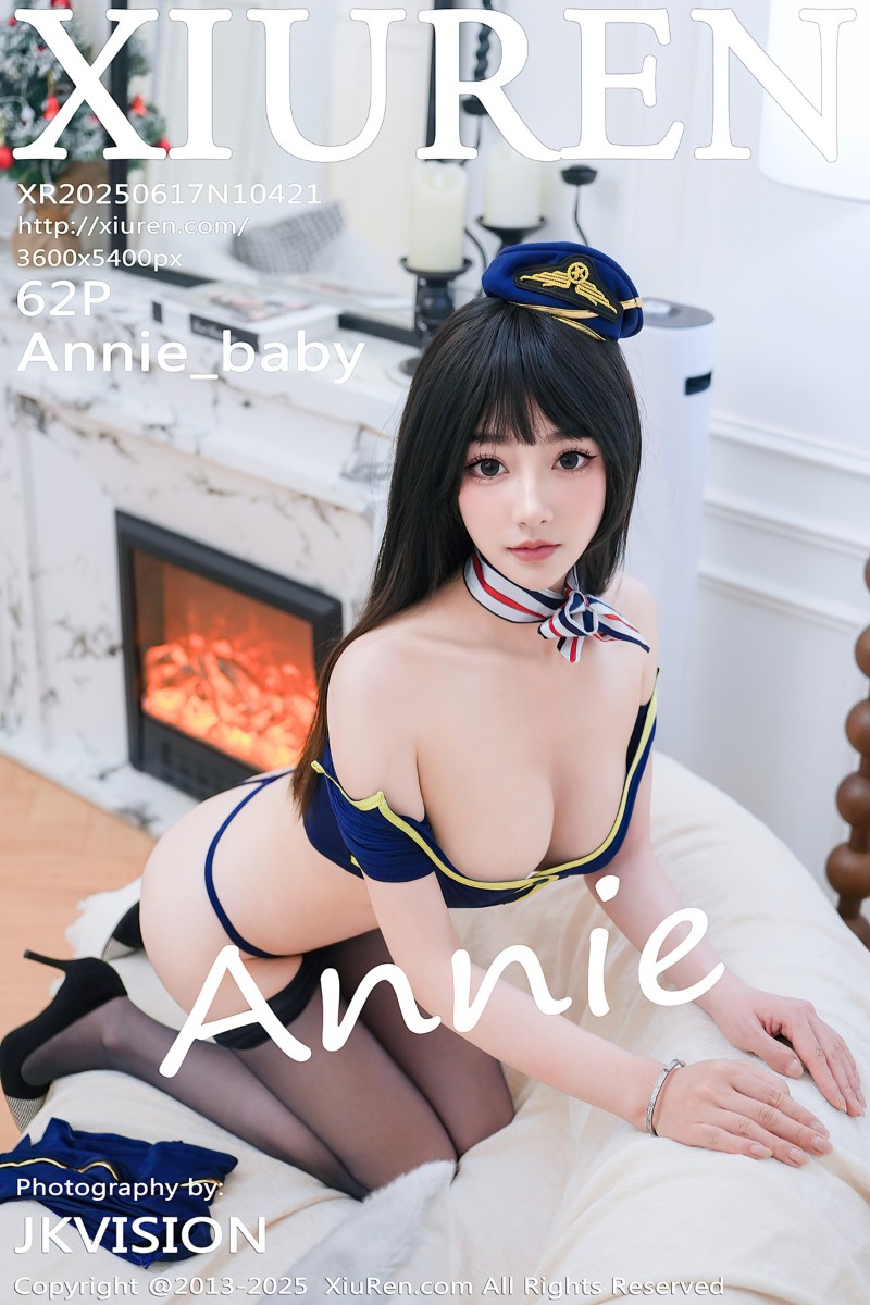 [XiuRen秀人网] 2025.06.17 No.10421 Annie_baby 性感蓝色制服