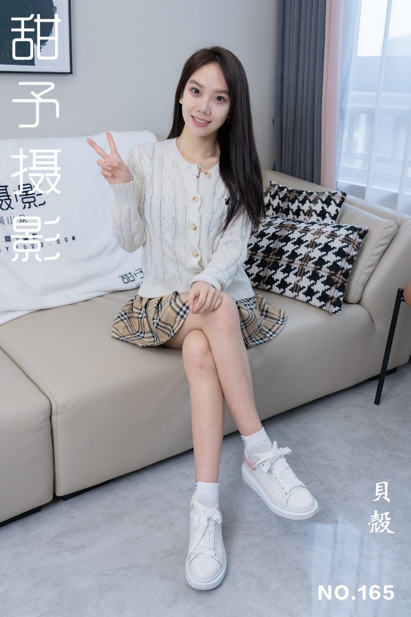 [甜予摄影] 2025.02.17 NO.165 贝壳