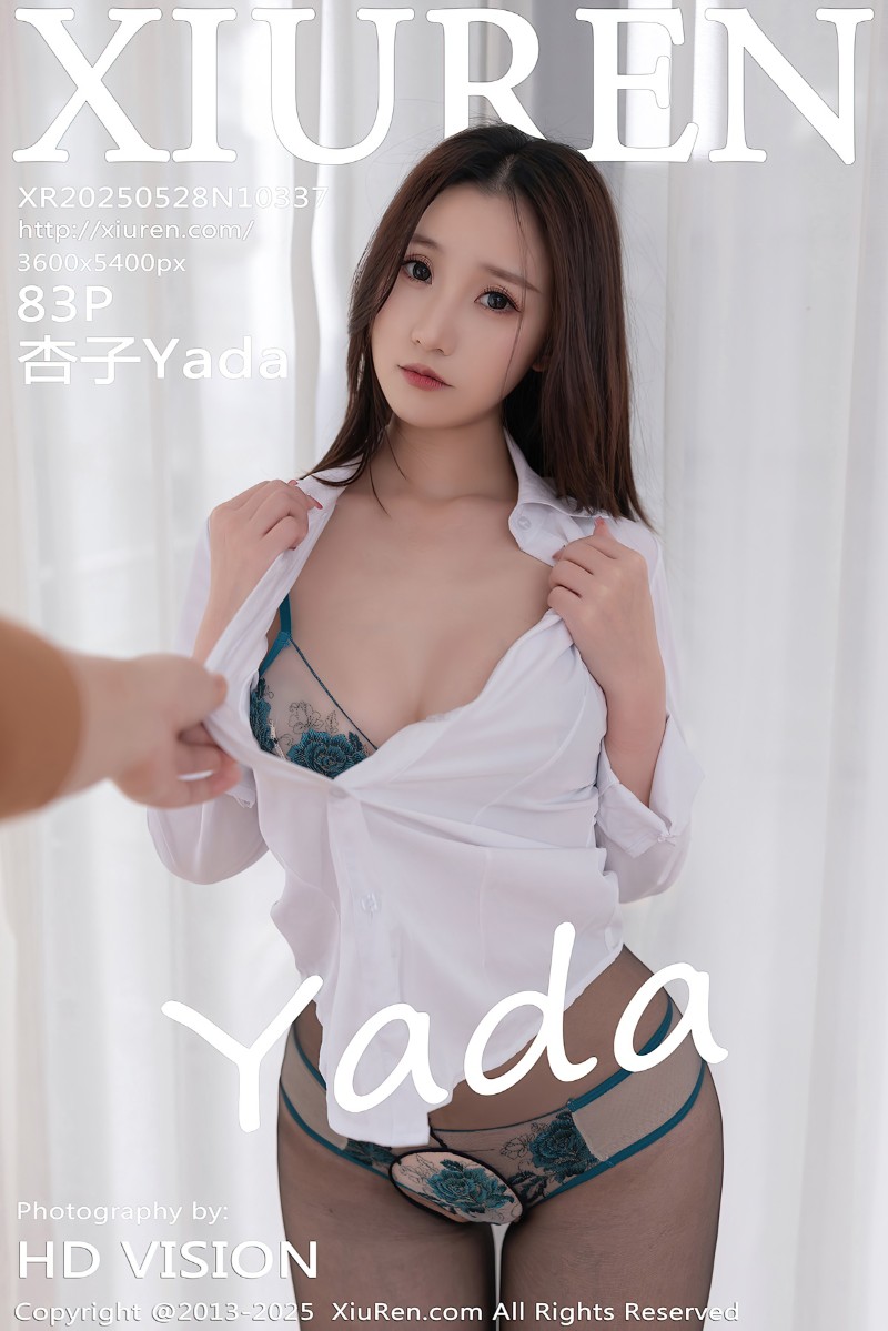 [XiuRen秀人网] 2025.05.28 No.10337 杏子Yada 白色OL服饰