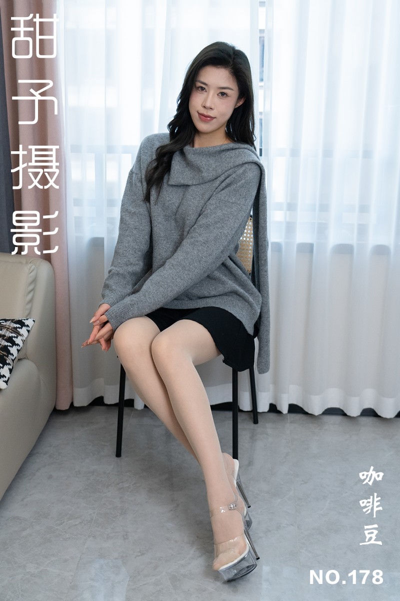 [甜予摄影] 2025.03.17 NO.178 咖啡豆