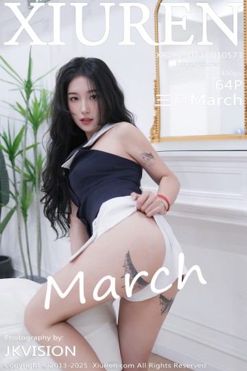 No.10573 三月March 性感黑白礼服 - 封面图