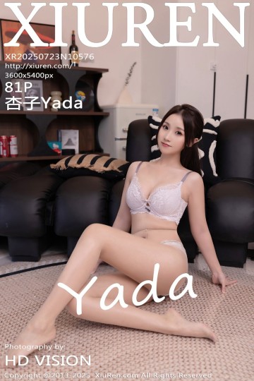 No.10576 杏子Yada 性感黑色OL服饰 - 封面图