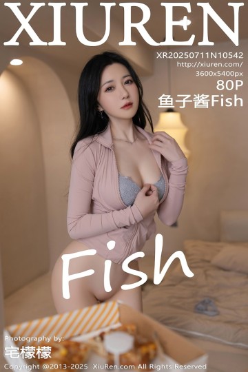 No.10542 鱼子酱Fish 性感粉色上衣 - 封面图