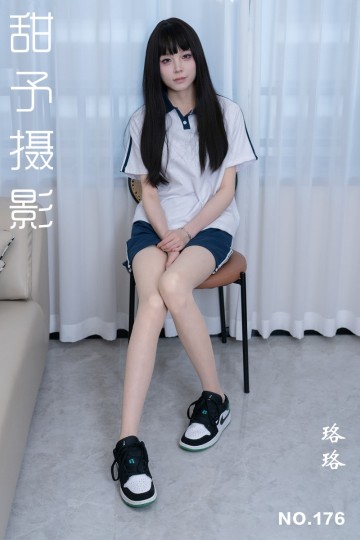 NO.176 珞珞 - 封面图