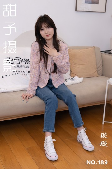 NO.189 璇璇 - 封面图