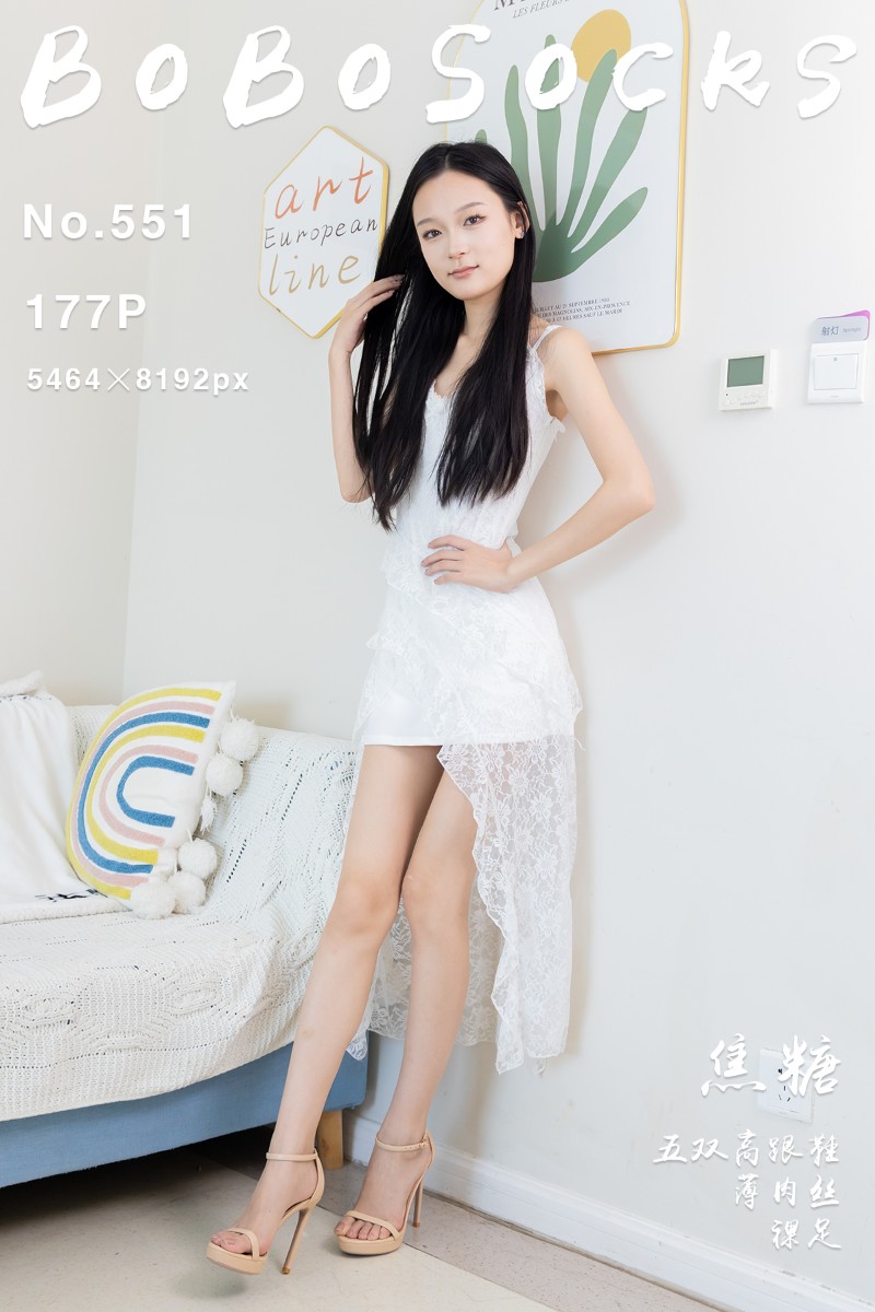 [BoBoSocks袜啵啵] 2025.07.03 No.551 焦糖