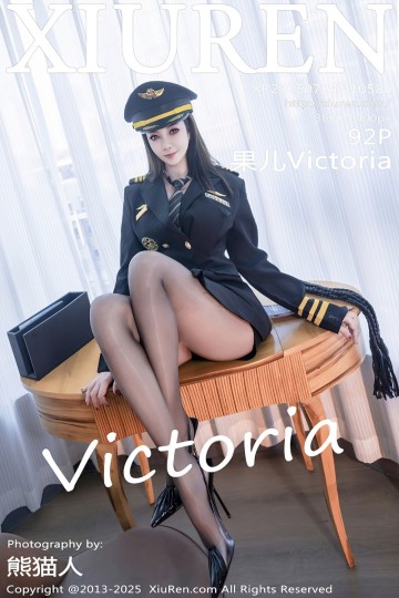 No.10580 果儿Victoria 飞行官的宿舍日常 - 封面图