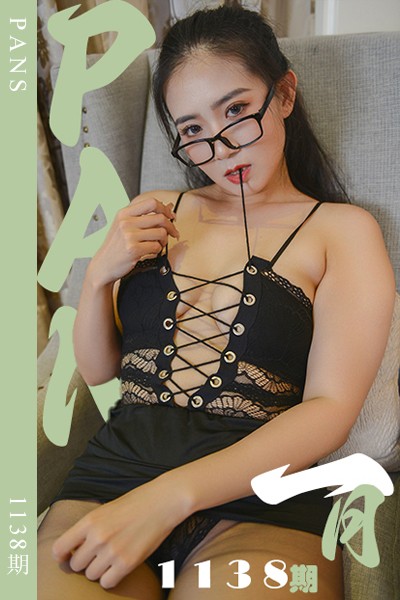 [PANS摄影] 2025.08.23 新期刊1138期 一月
