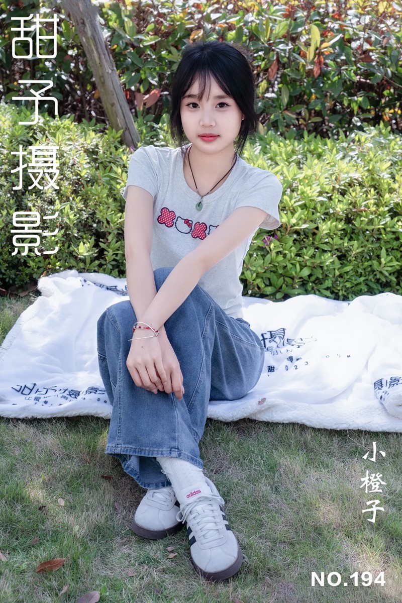 [甜予摄影] 2025.04.23 NO.194 小橙子 - 封面图