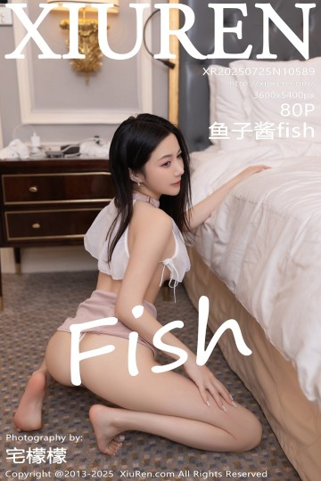 No.10589 鱼子酱Fish 白色轻透短款上衣 - 封面图