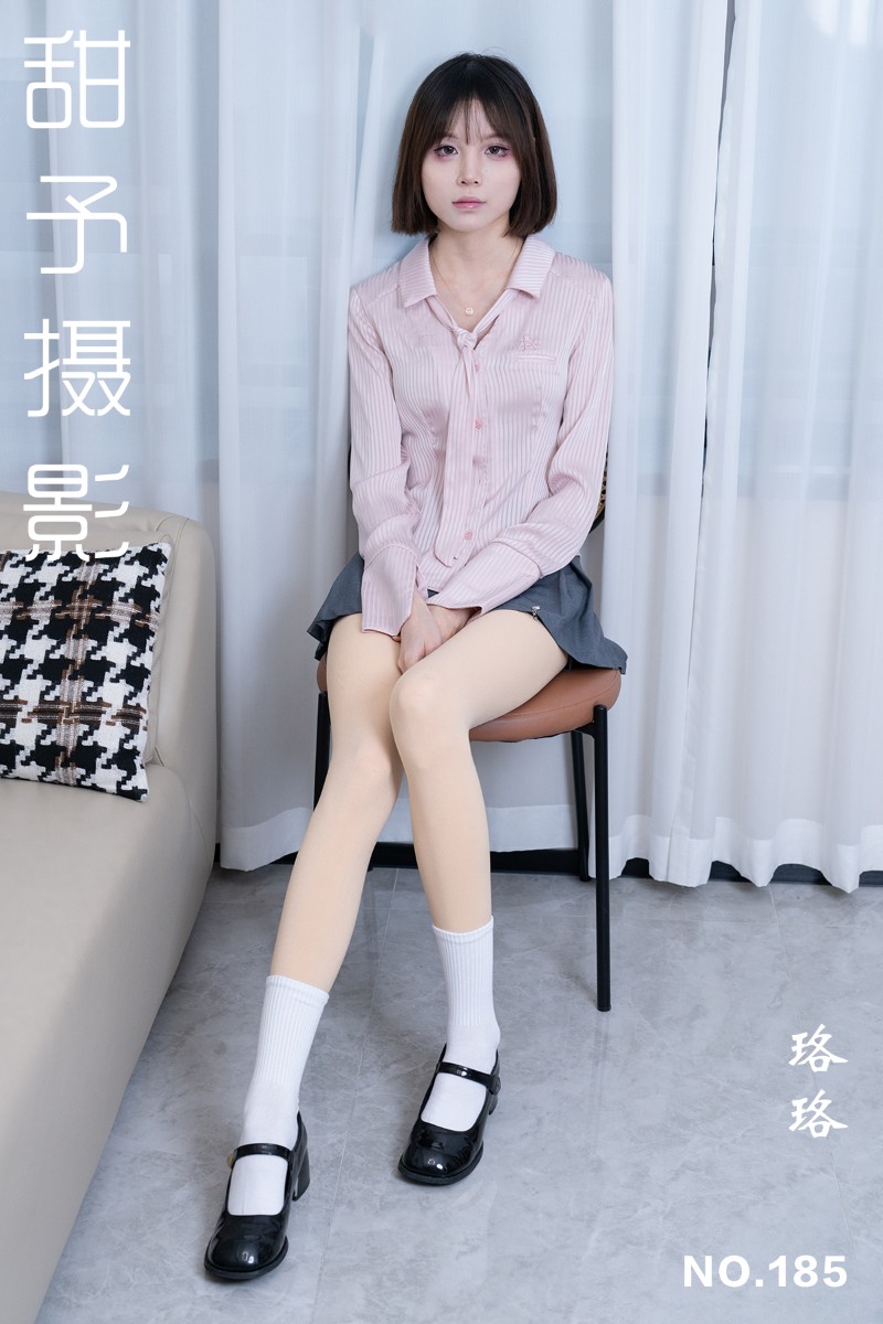 [甜予摄影] 2025.04.01 NO.185 珞珞 - 封面图