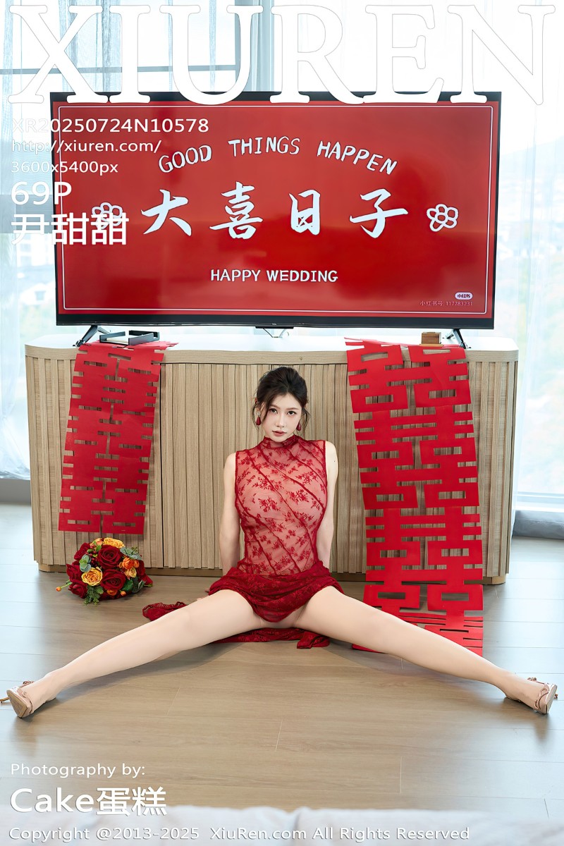 [XiuRen秀人网] 2025.07.24 No.10578 尹甜甜 红色新娘晨袍
