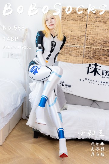 No.568 小甜豆 - 封面图