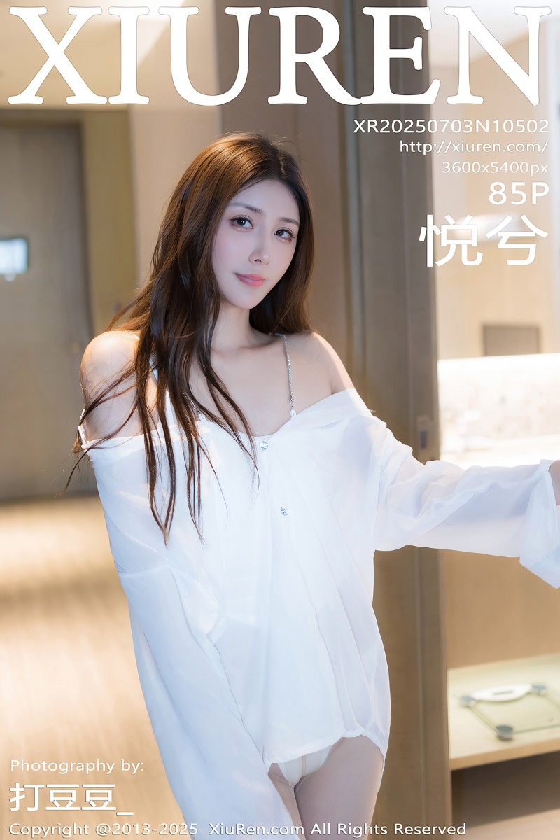 [XiuRen秀人网] 2025.07.03 No.10502 悦兮 浴室场景拍摄 - 封面图