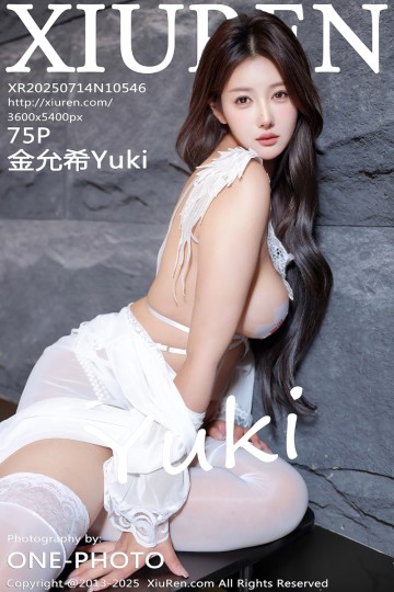 No.10546 金允希Yuki 白色蕾丝睡袍 - 封面图