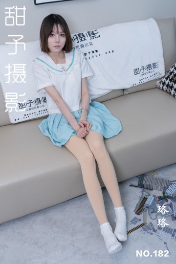 NO.182 珞珞 - 封面图