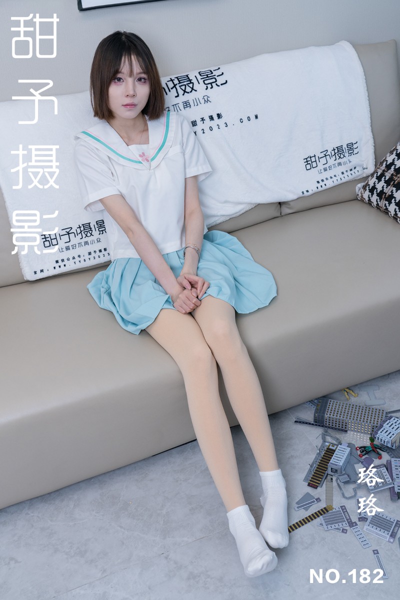 [甜予摄影] 2025.03.28 NO.182 珞珞