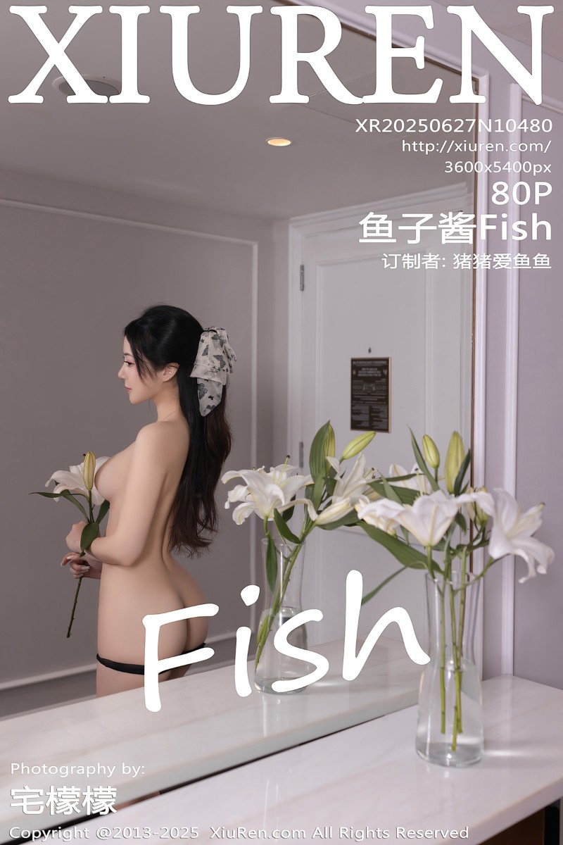 [XiuRen秀人网] 2025.06.27 No.10480 鱼子酱Fish 印尼旅拍