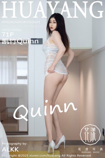 Vol.641 凯竹Quinn 白色蕾丝连衣短裙 - 封面图
