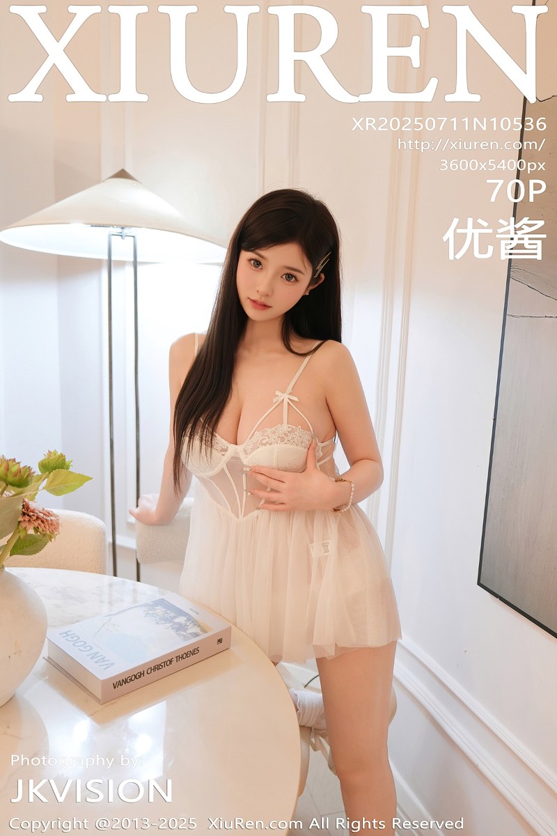 [XiuRen秀人网] 2025.07.11 No.10536 优酱 白色吊带服饰