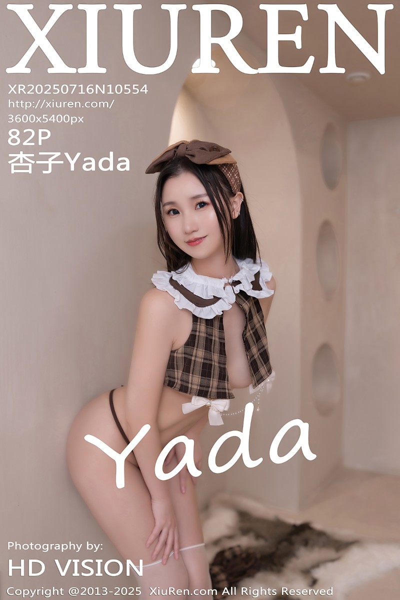 [XiuRen秀人网] 2025.07.16 No.10554 杏子Yada 性感jk制服