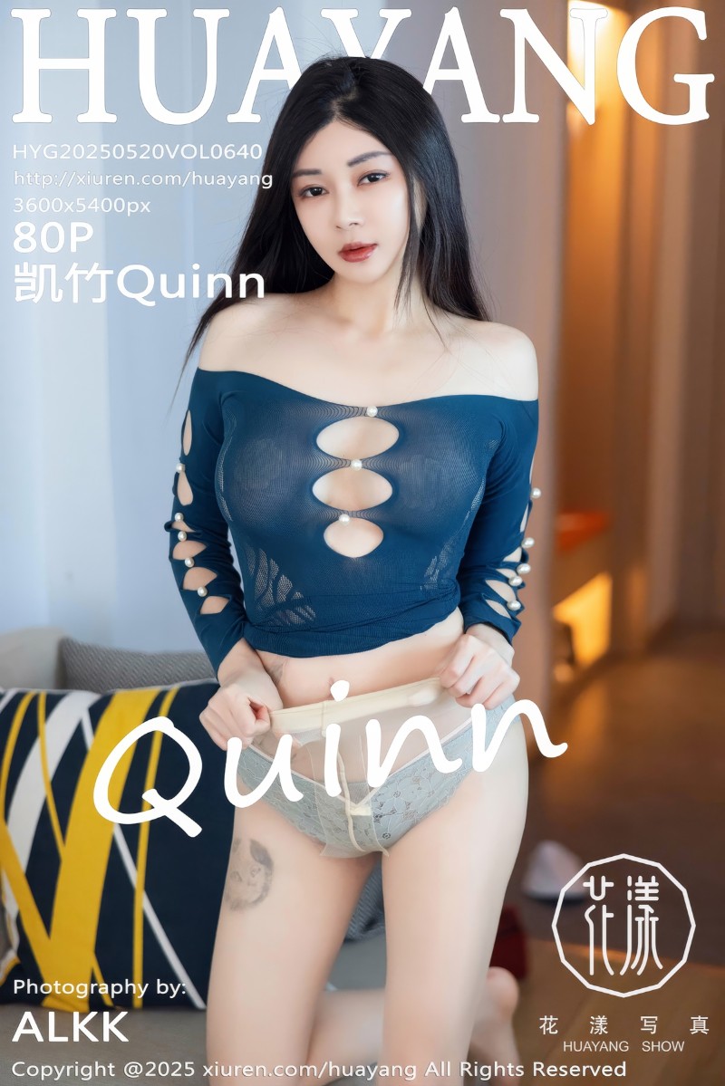 [HuaYang花漾show] 2025.05.20 Vol.640 凯竹Quinn 蓝色连衣短裙