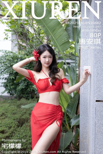 No.10662 唐安琪 昆明旅拍 红色泳衣 - 封面图