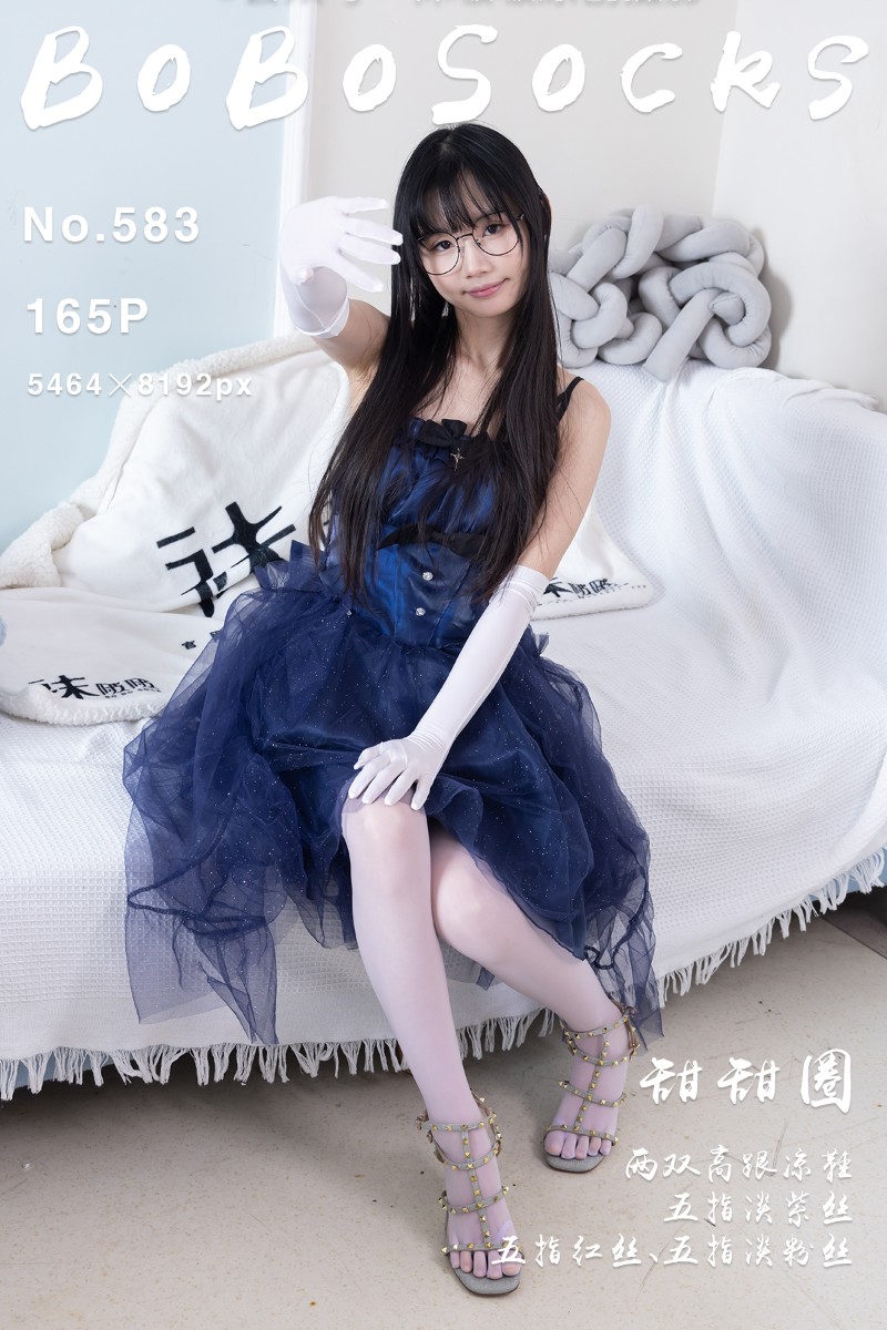 [BoBoSocks袜啵啵] 2025.09.15 No.583 甜甜圈